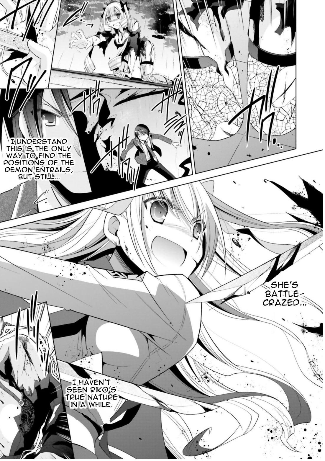 Hidan no Aria Chapter 110 13