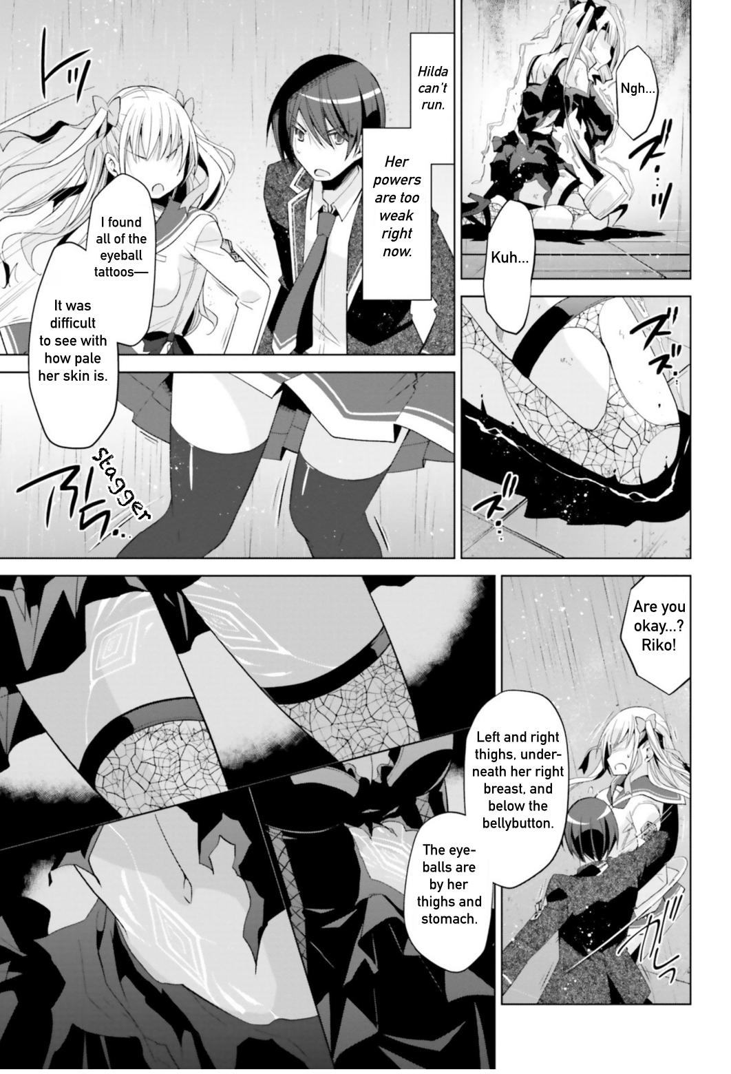 Hidan no Aria Chapter 110 15