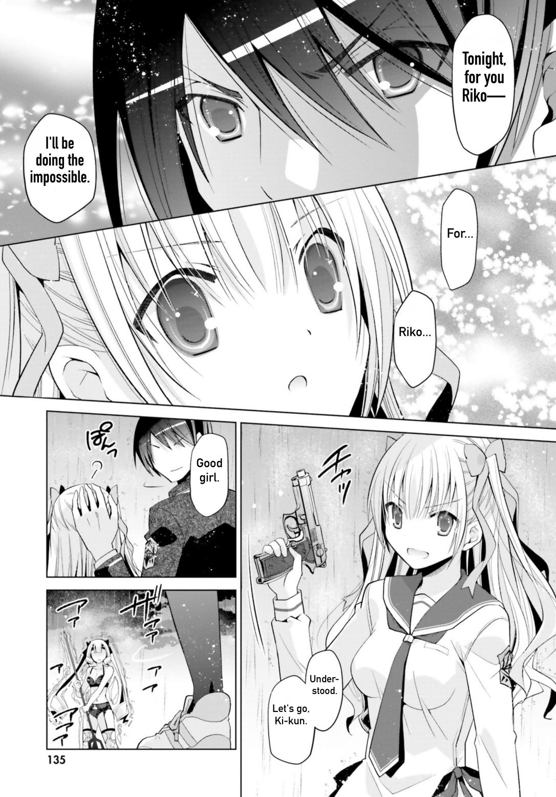 Hidan no Aria Chapter 110 21