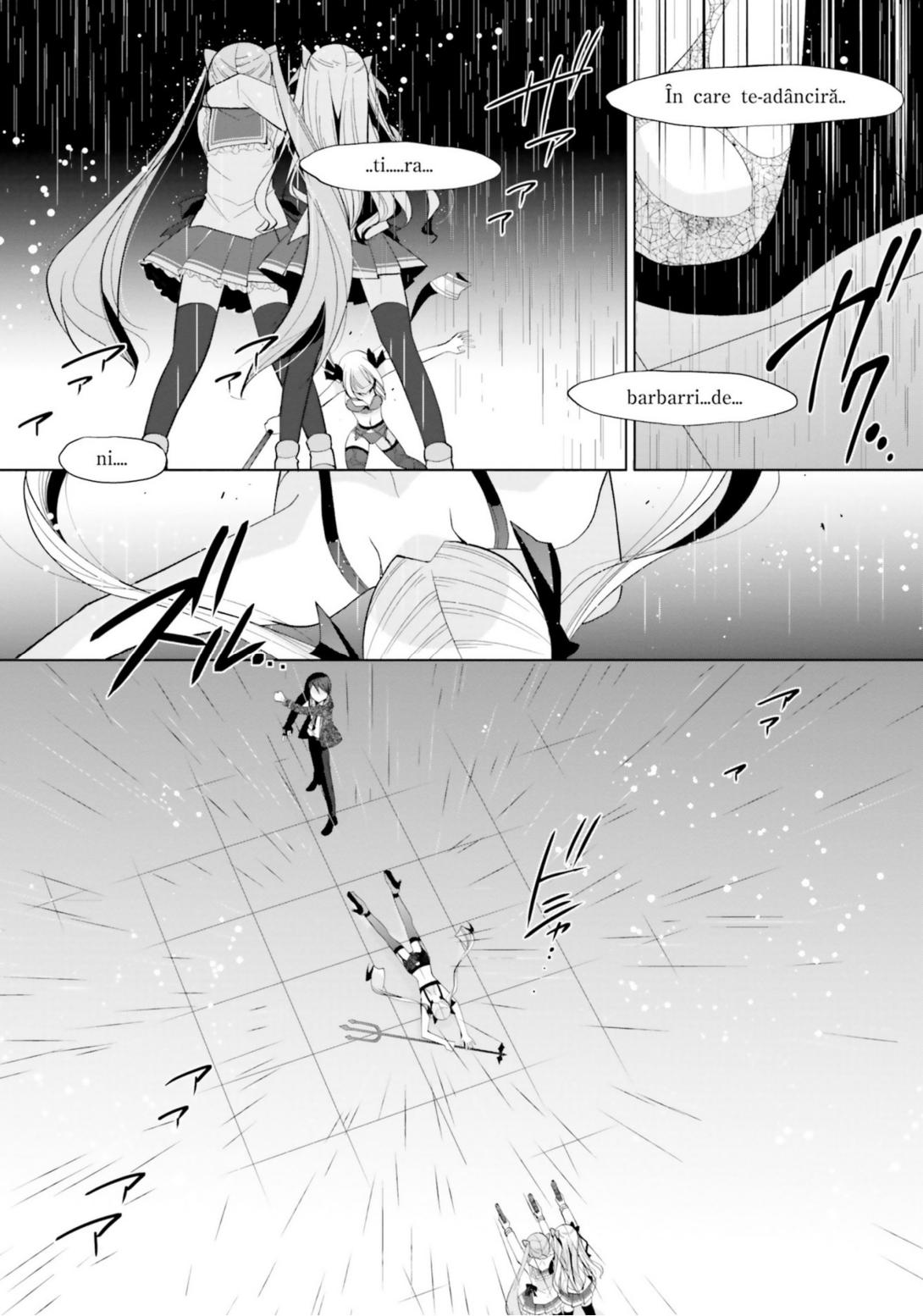 Hidan no Aria Chapter 111 6