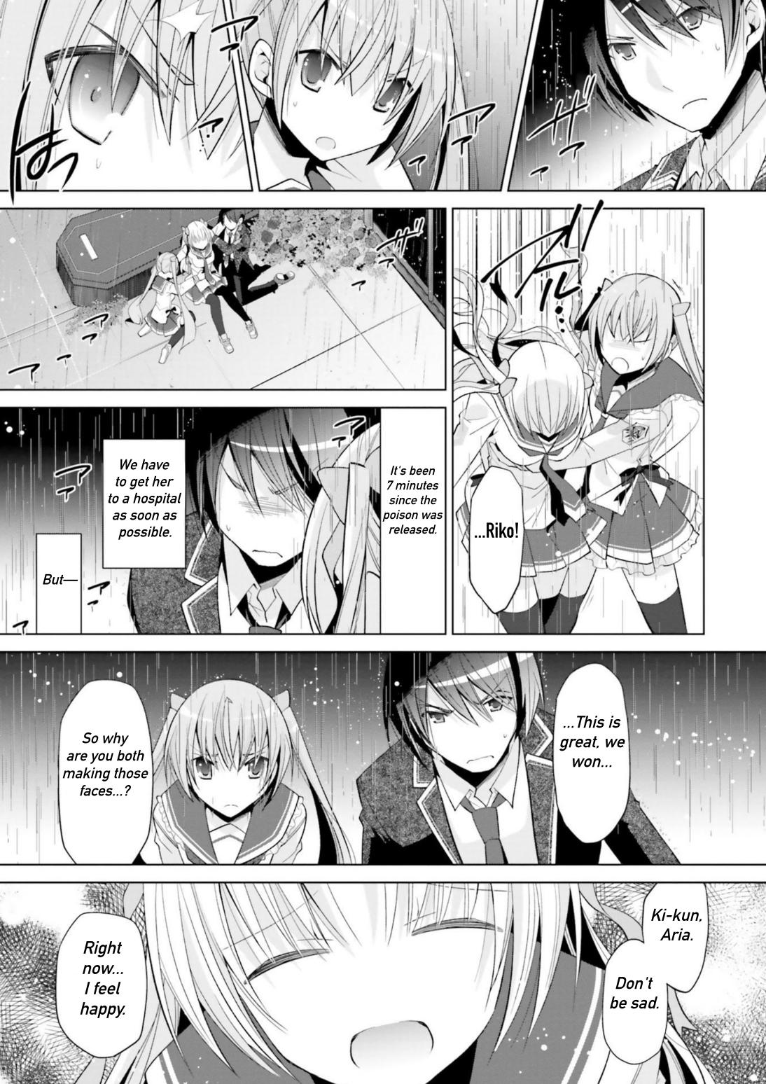 Hidan no Aria Chapter 111 7