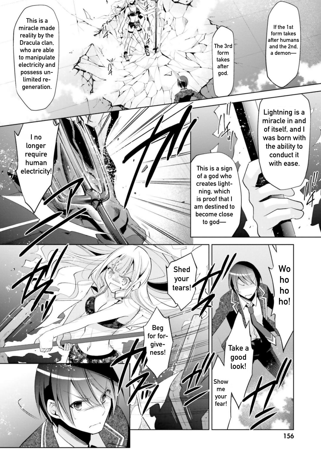 Hidan no Aria Chapter 111 17