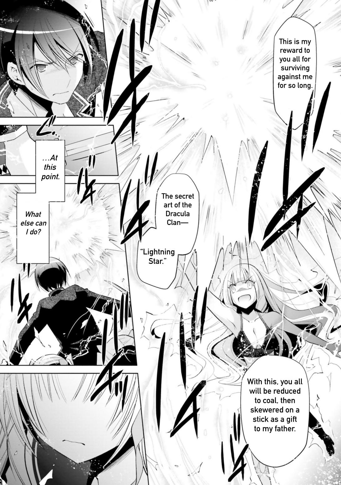 Hidan no Aria Chapter 111 20