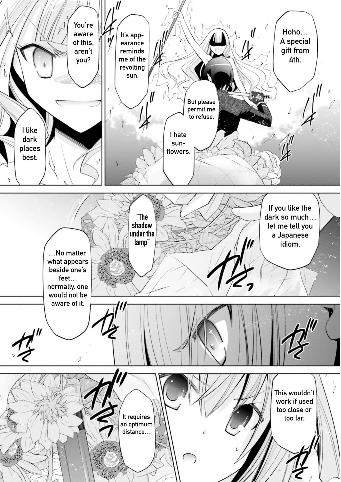 Hidan no Aria Chapter 111 22