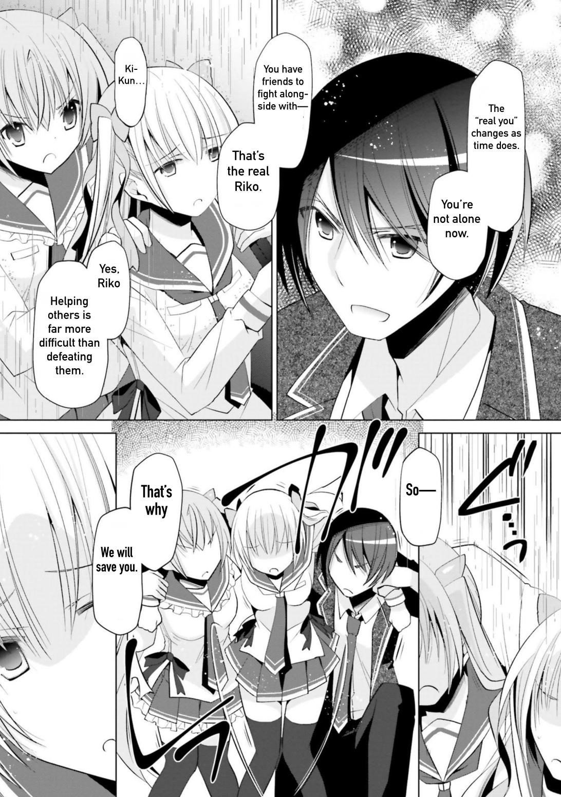 Hidan no Aria Chapter 111 32