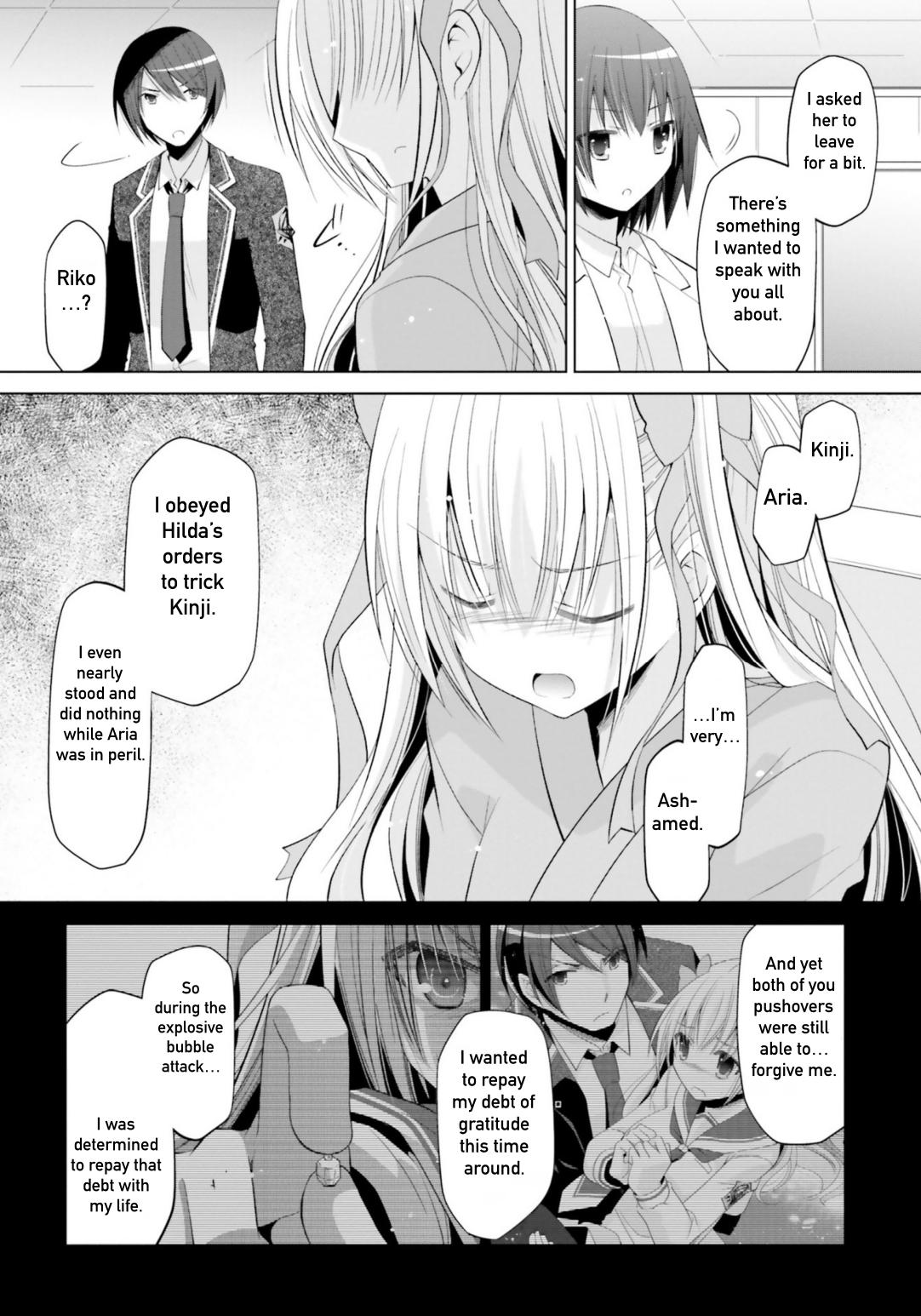 Hidan no Aria Chapter 112 6