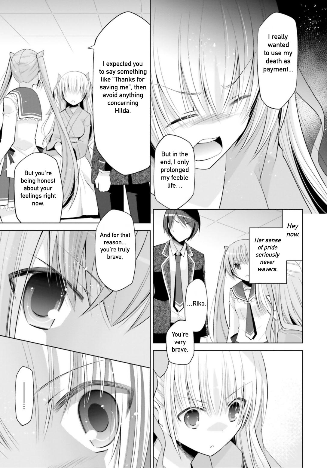 Hidan no Aria Chapter 112 7