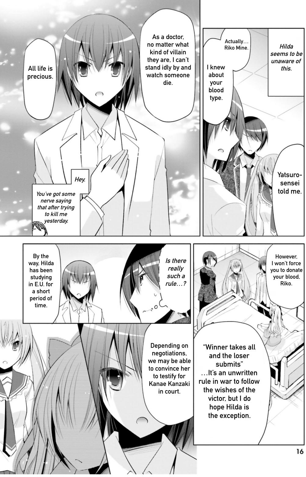 Hidan no Aria Chapter 112 14