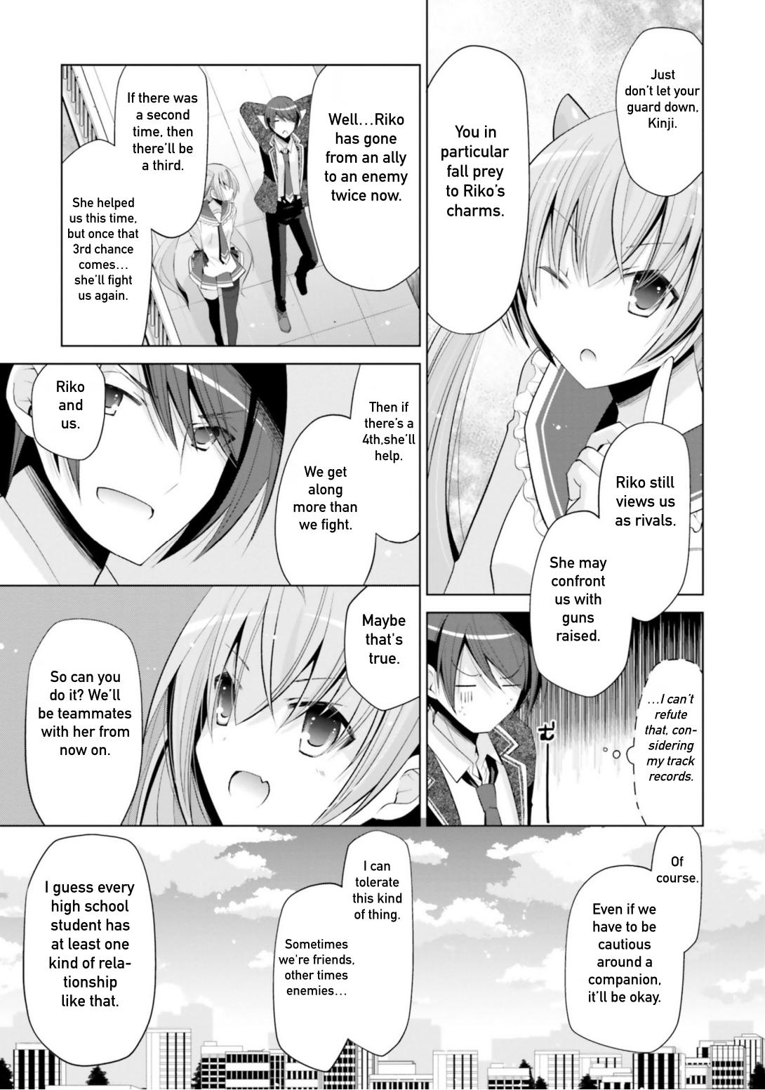 Hidan no Aria Chapter 112 17
