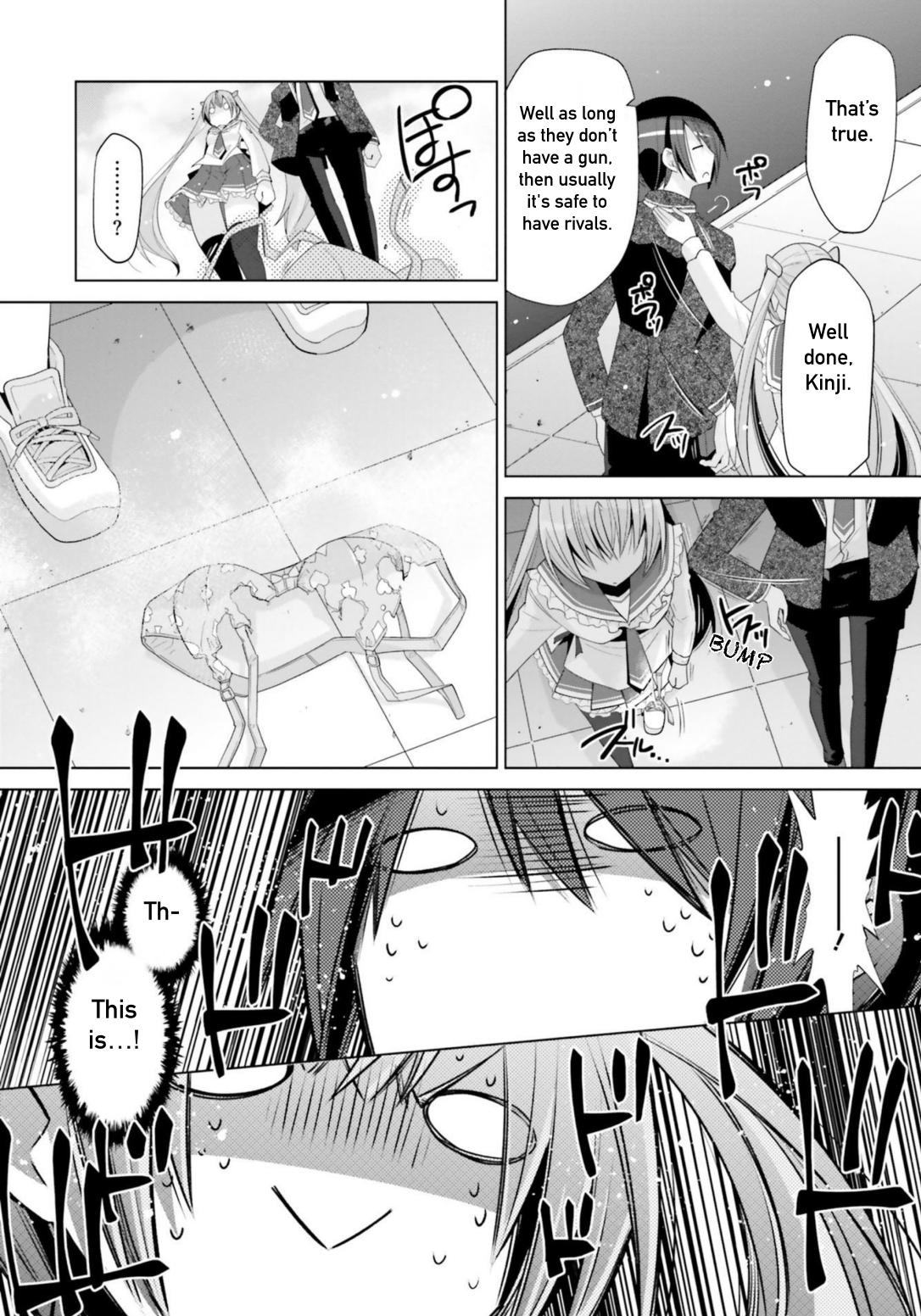 Hidan no Aria Chapter 112 18