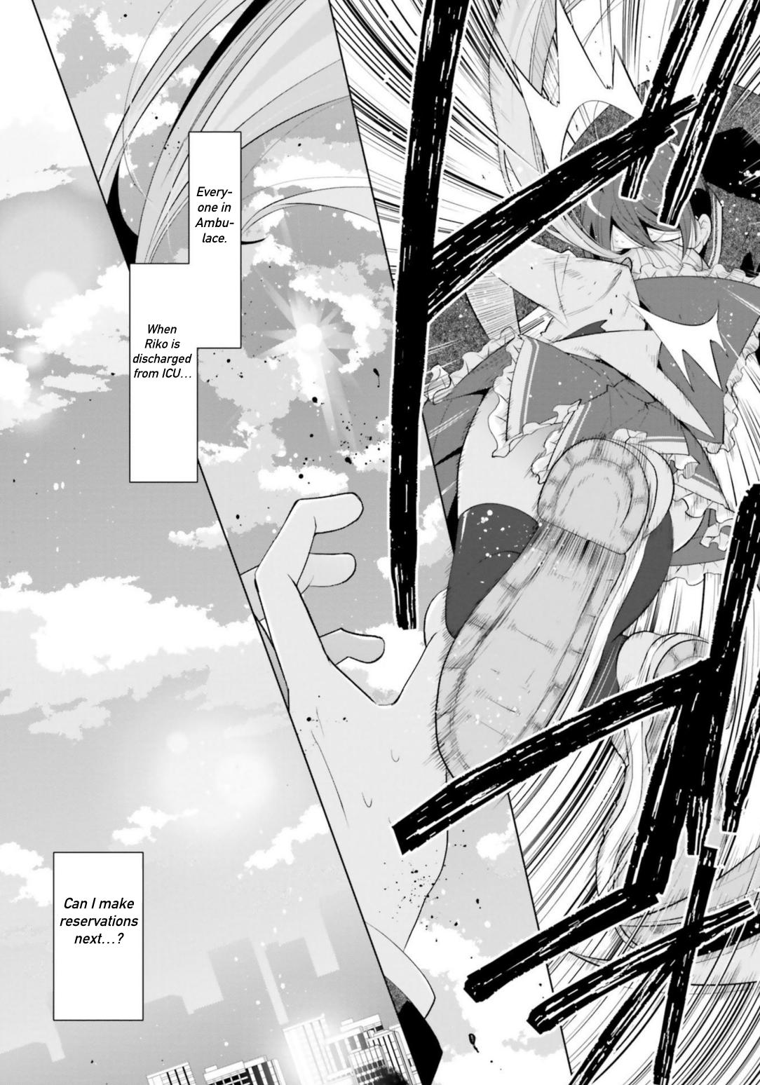 Hidan no Aria Chapter 112 20