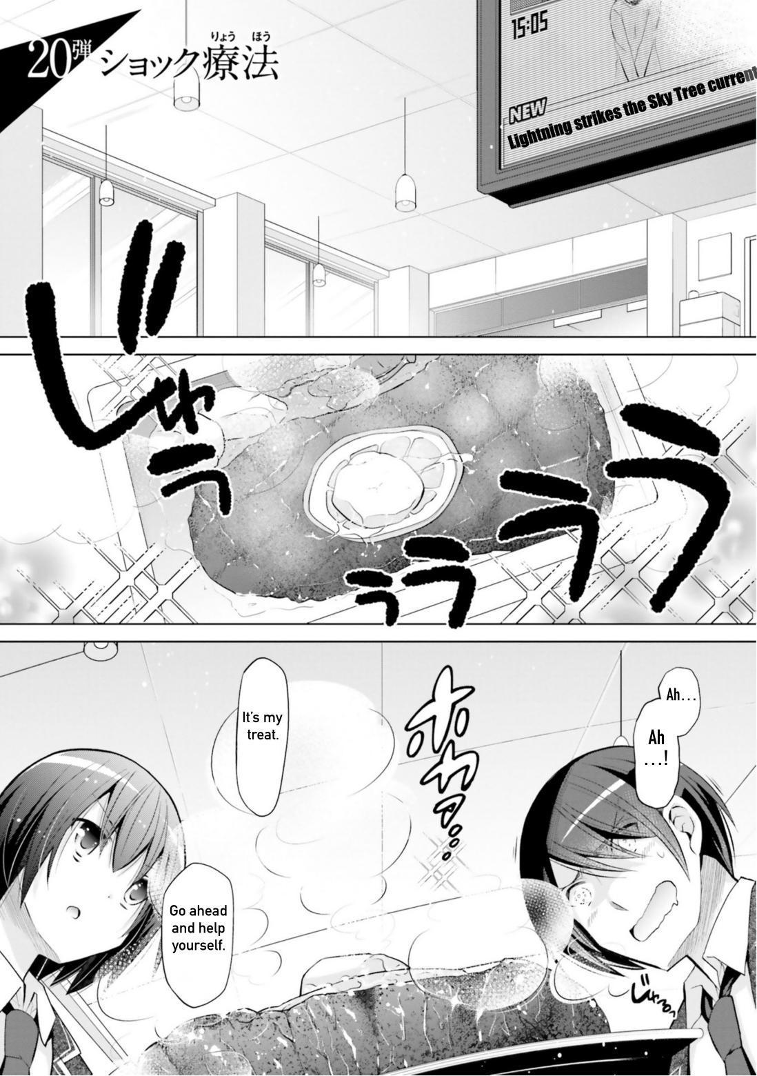 Hidan no Aria Chapter 113 1