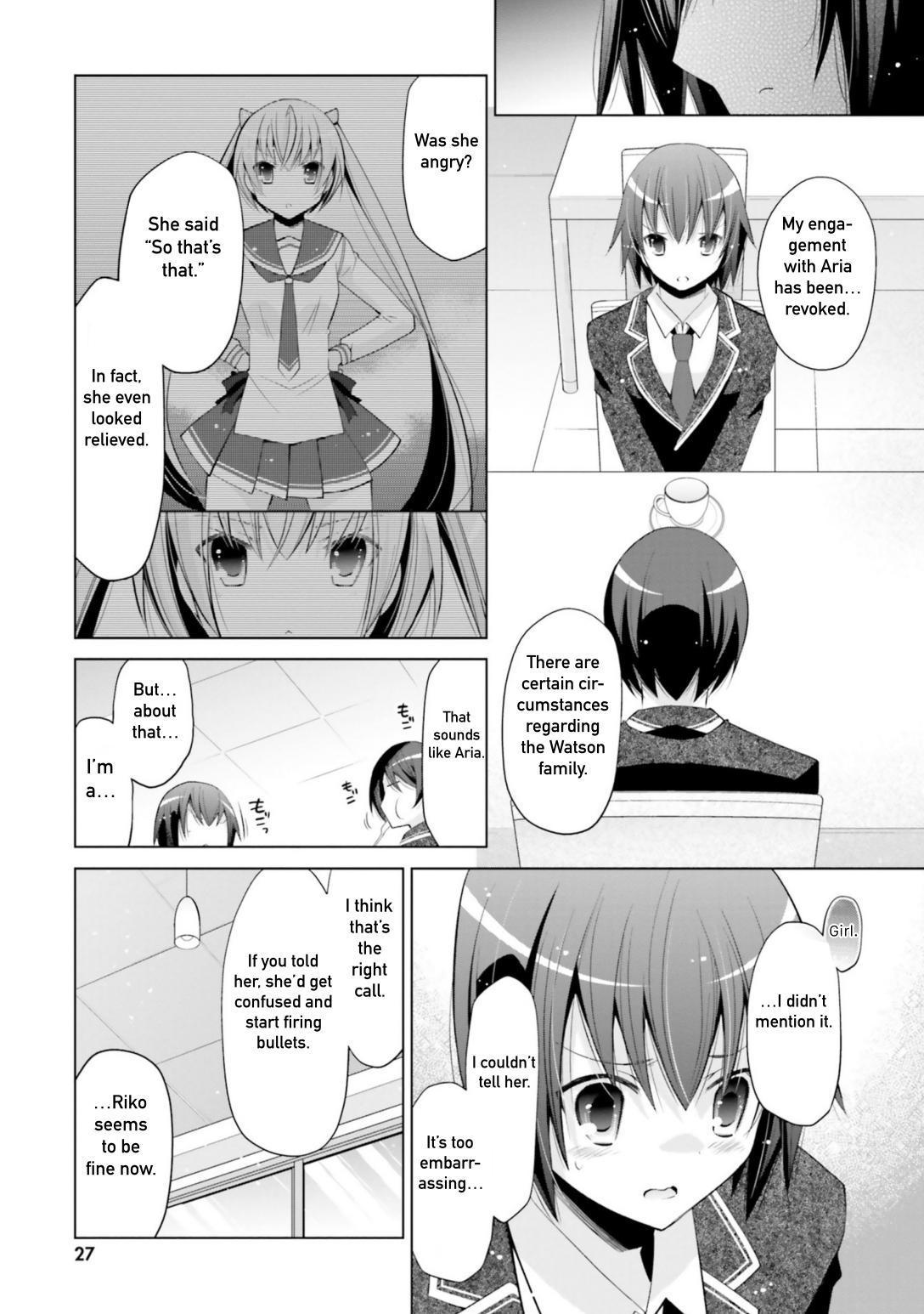 Hidan no Aria Chapter 113 3