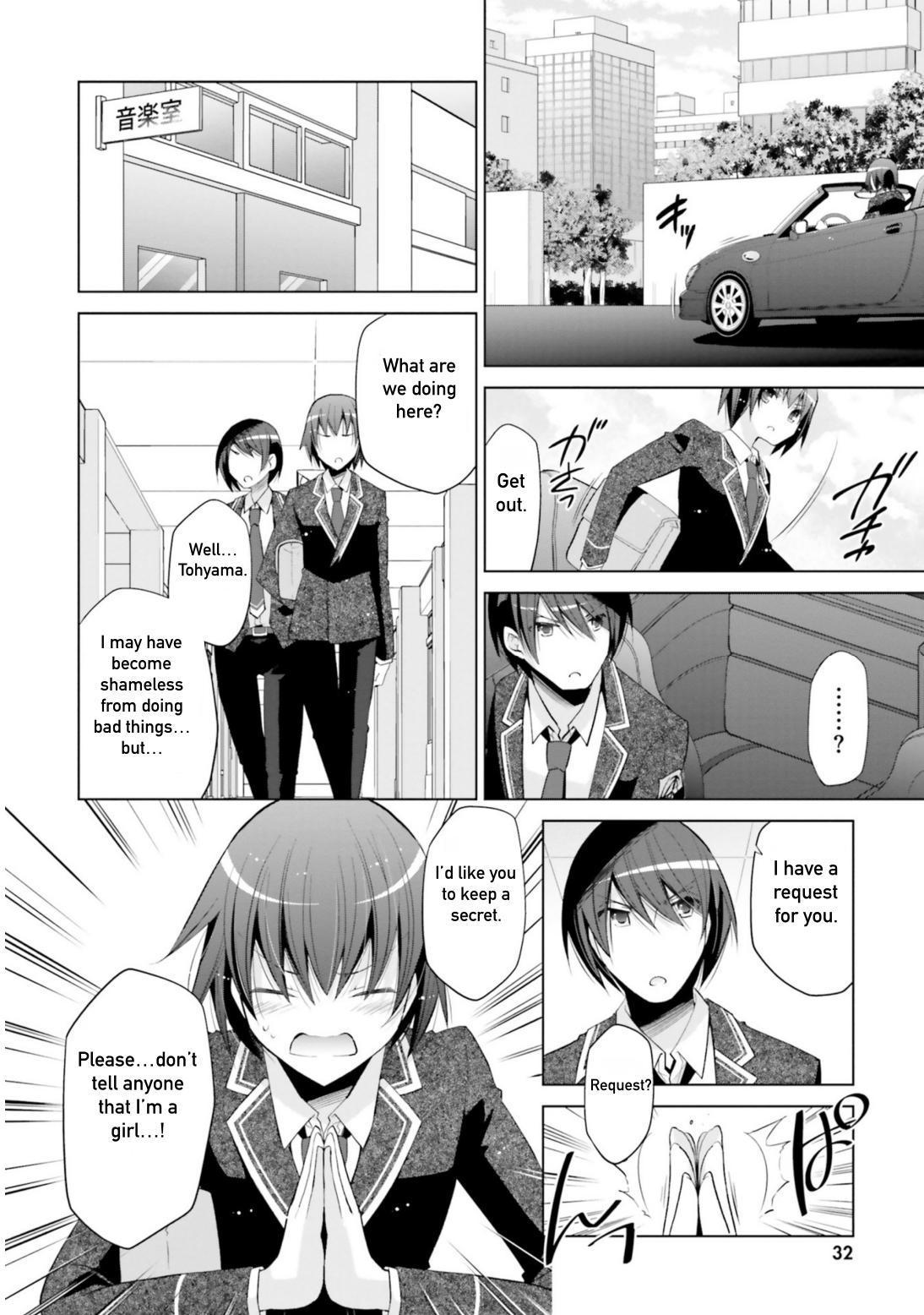 Hidan no Aria Chapter 113 8