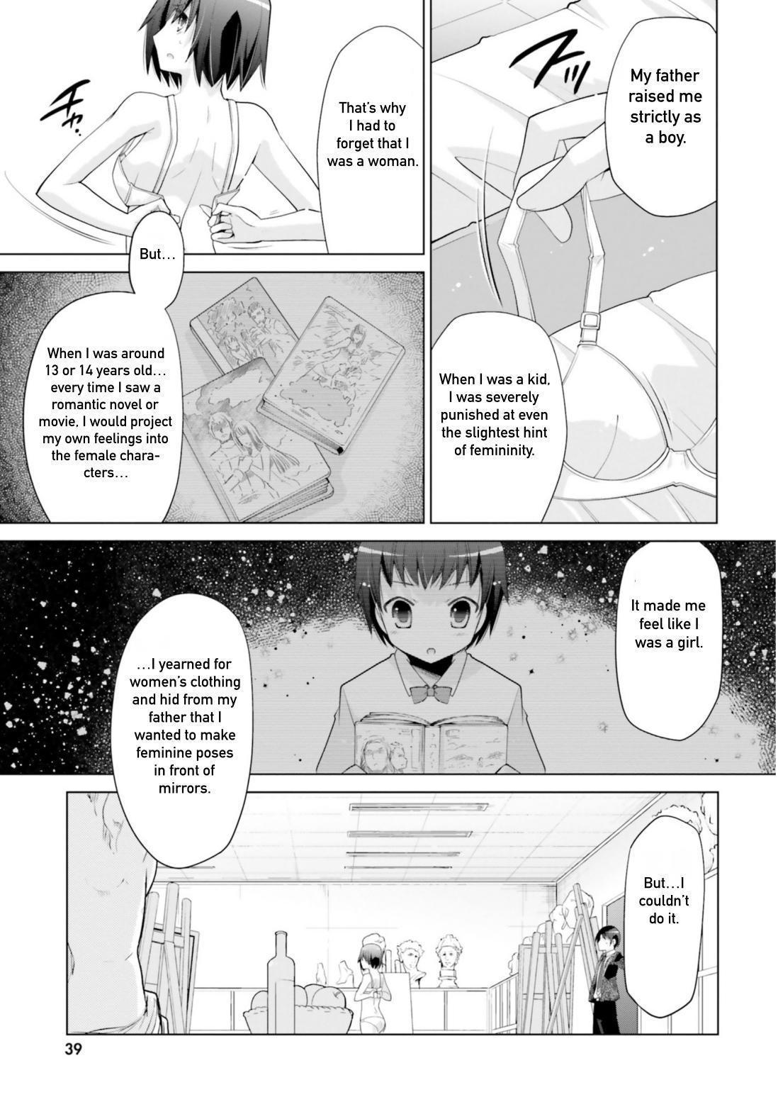 Hidan no Aria Chapter 113 15