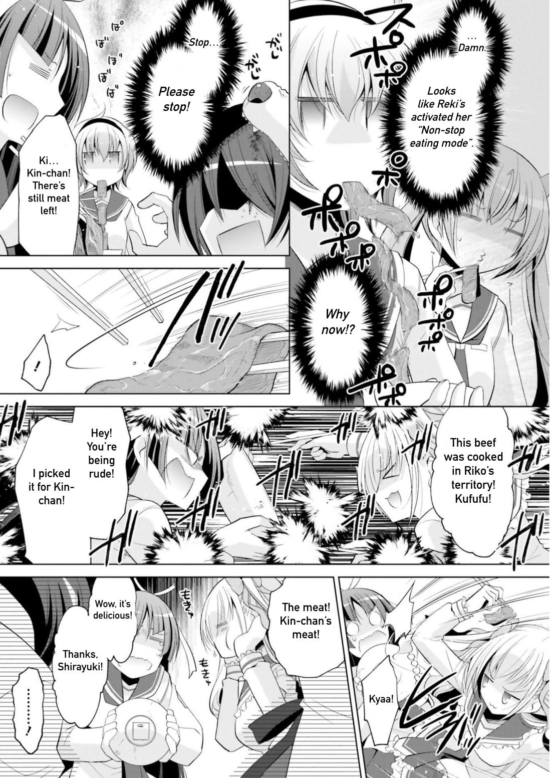 Hidan no Aria Chapter 117 9
