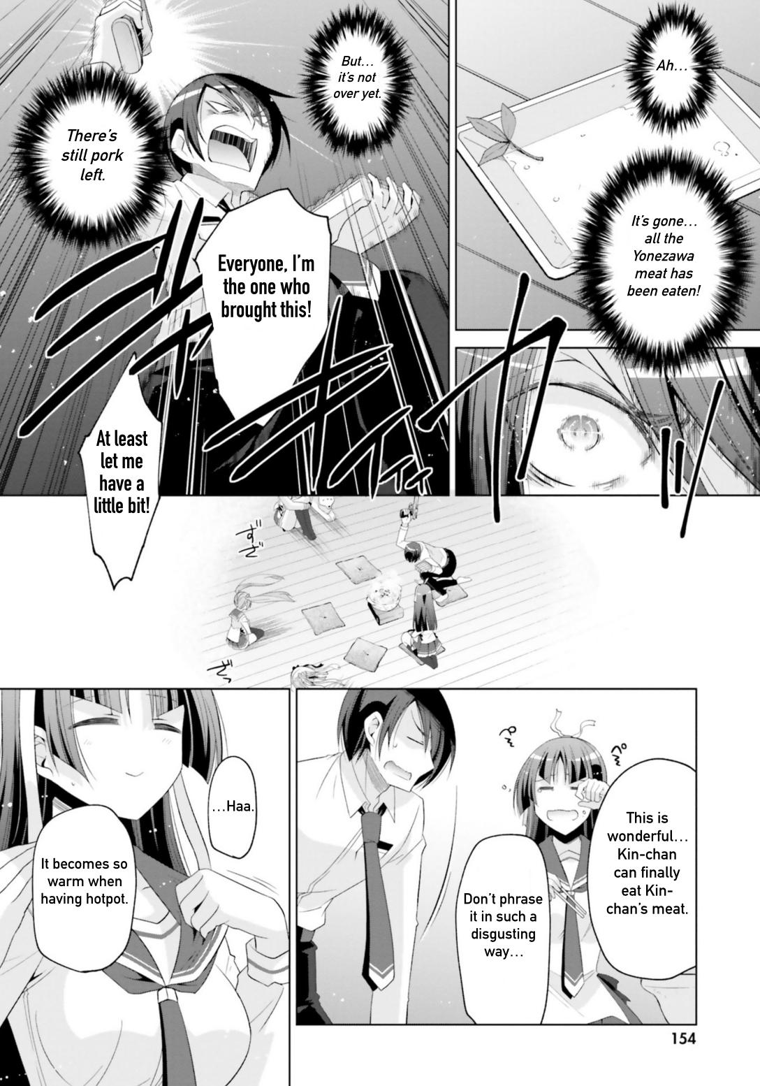 Hidan no Aria Chapter 117 10