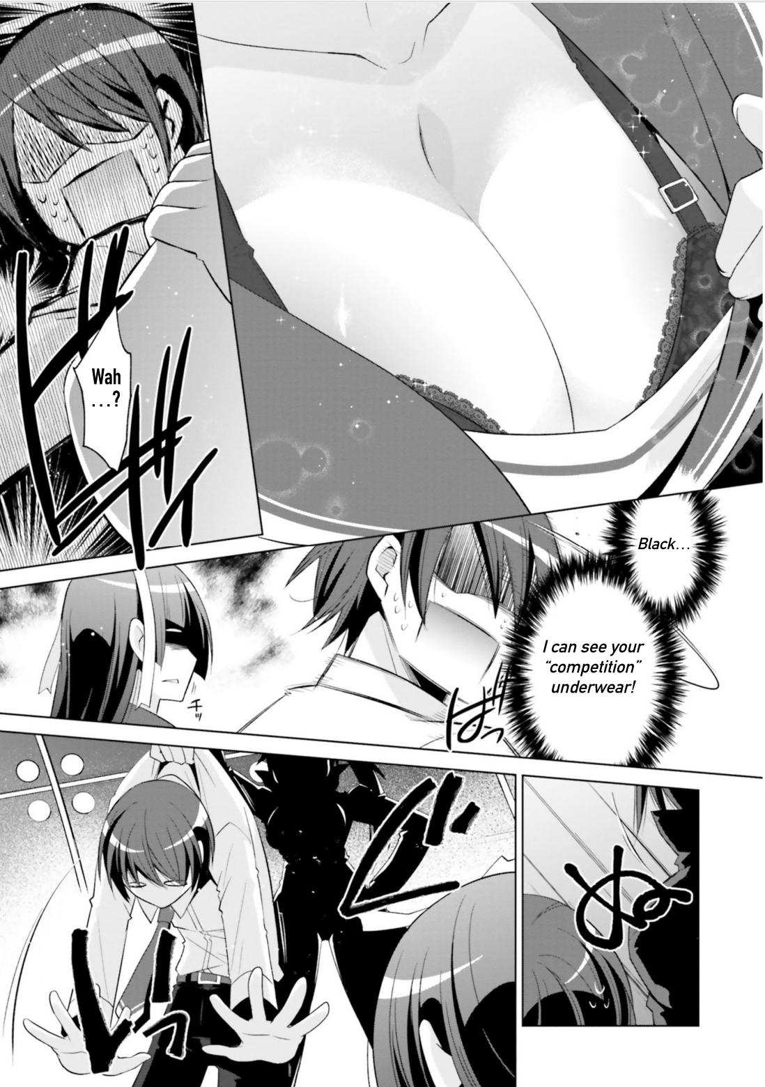 Hidan no Aria Chapter 117 11