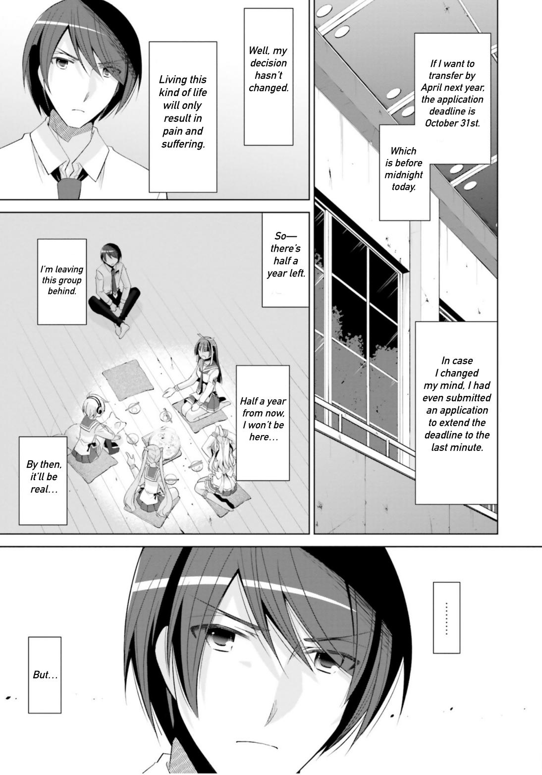 Hidan no Aria Chapter 117 15