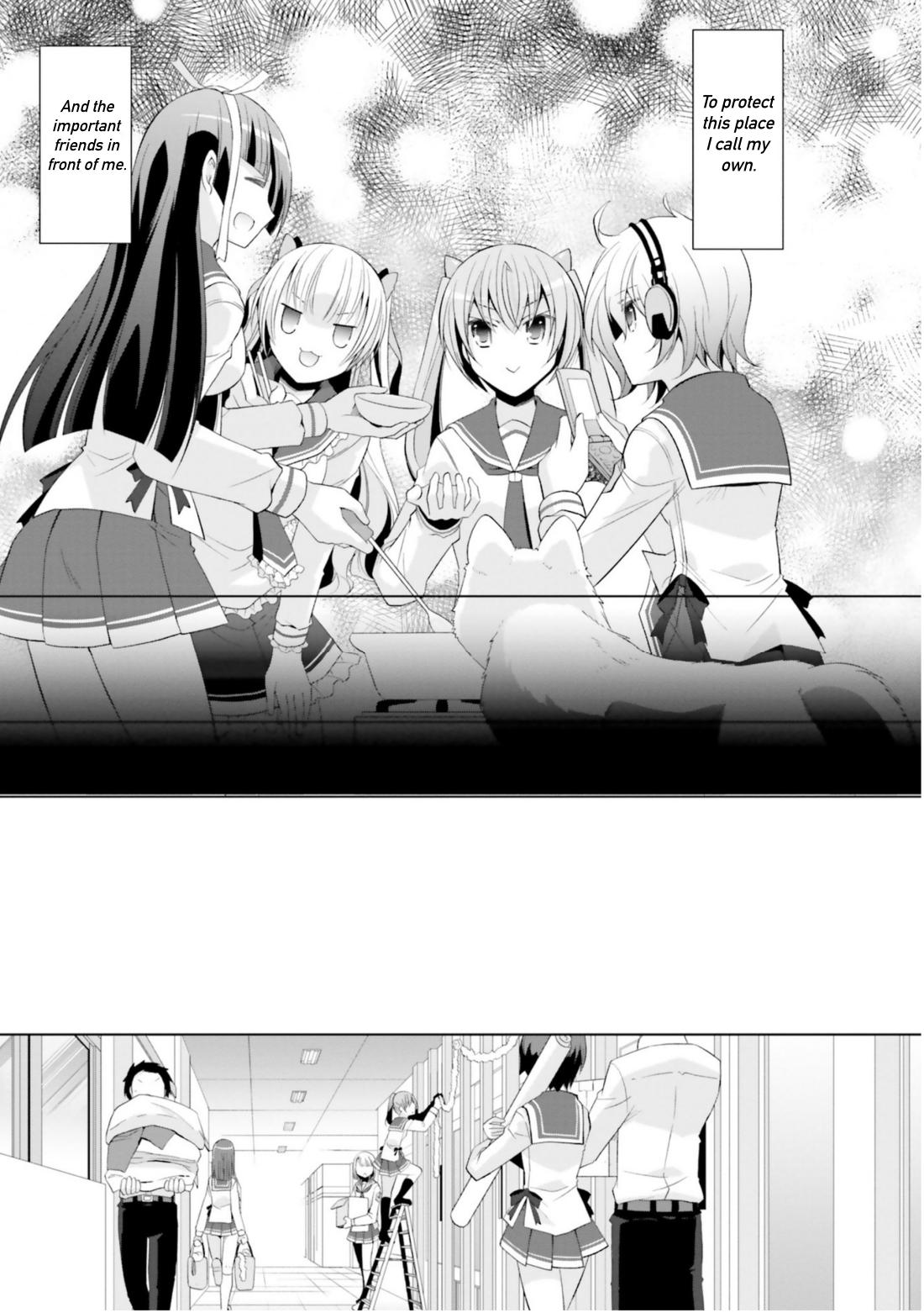 Hidan no Aria Chapter 117 17