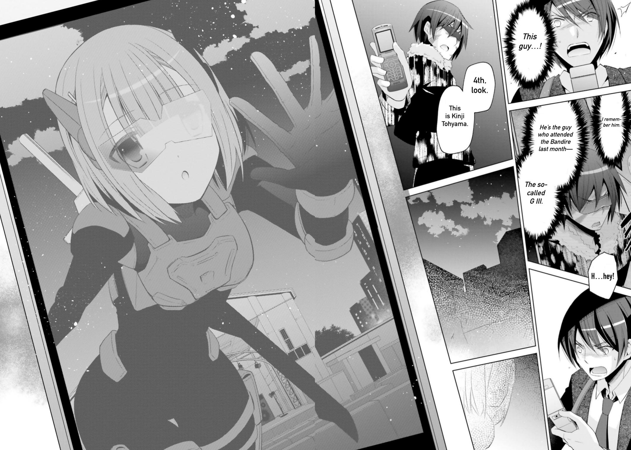 Hidan no Aria Chapter 117 20