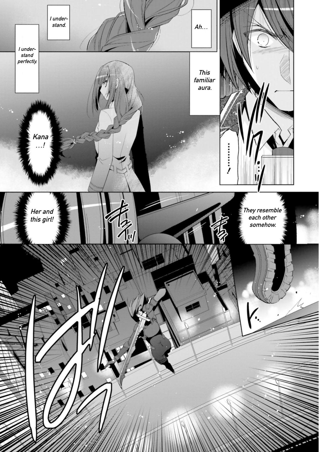 Hidan no Aria Chapter 118 7