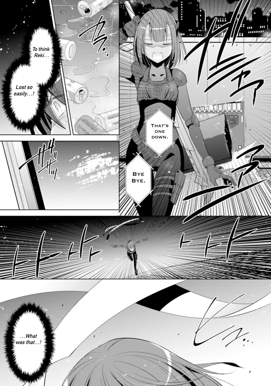 Hidan no Aria Chapter 118 11