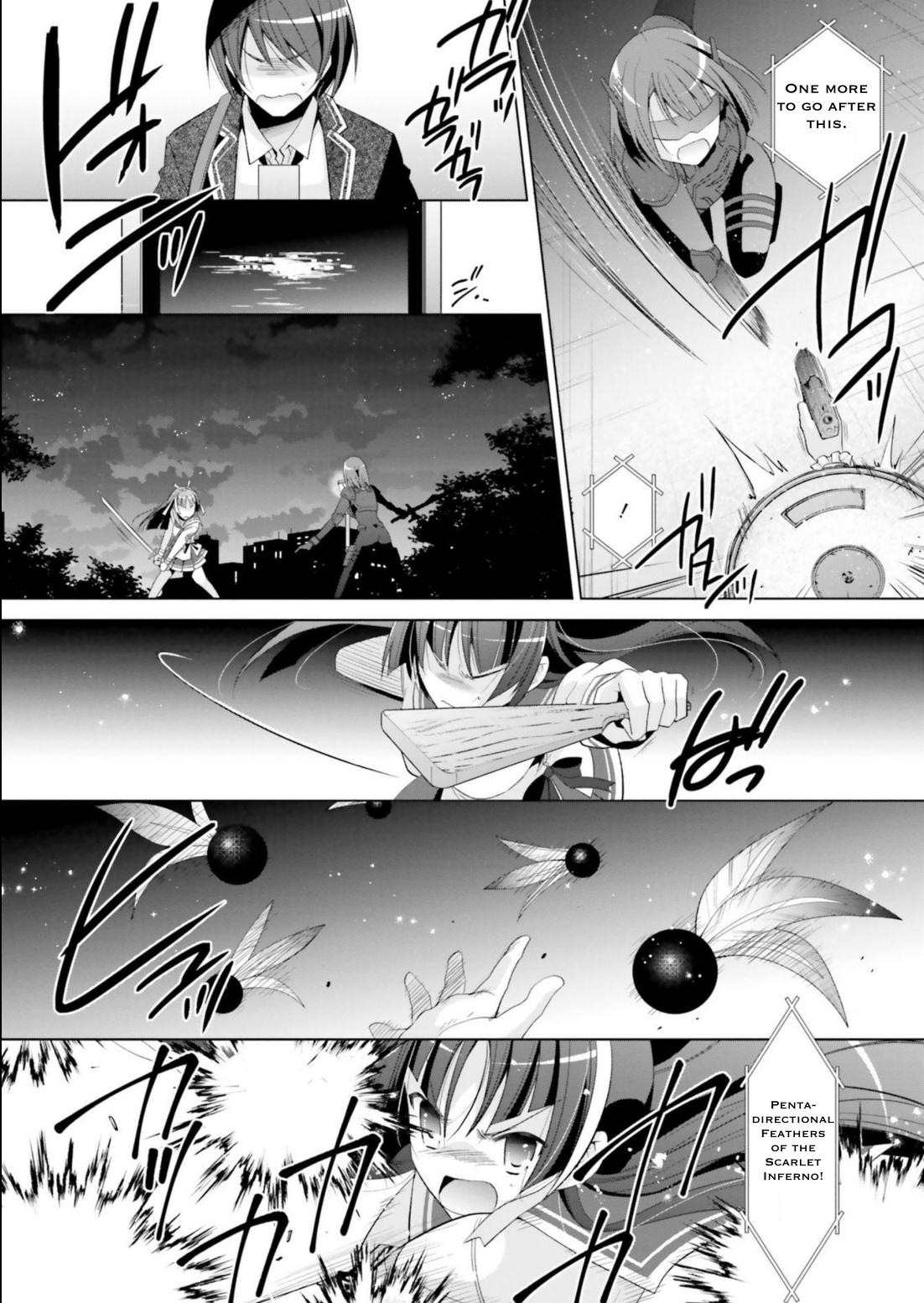 Hidan no Aria Chapter 118 15