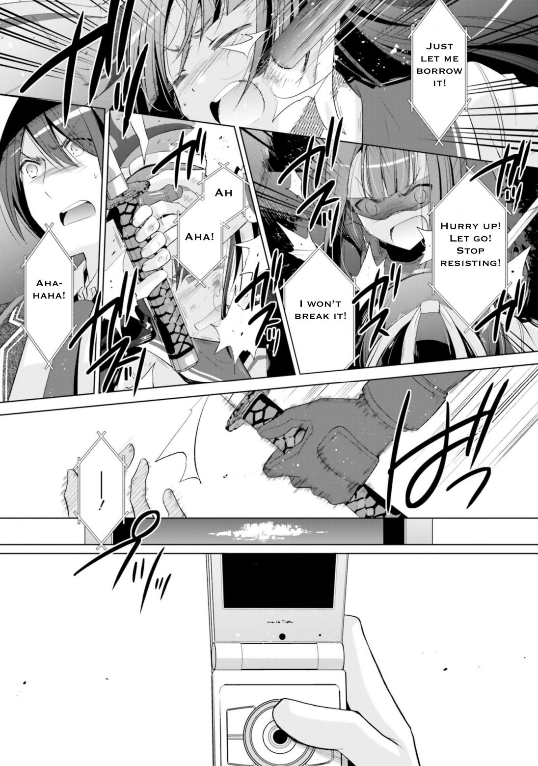 Hidan no Aria Chapter 118 17