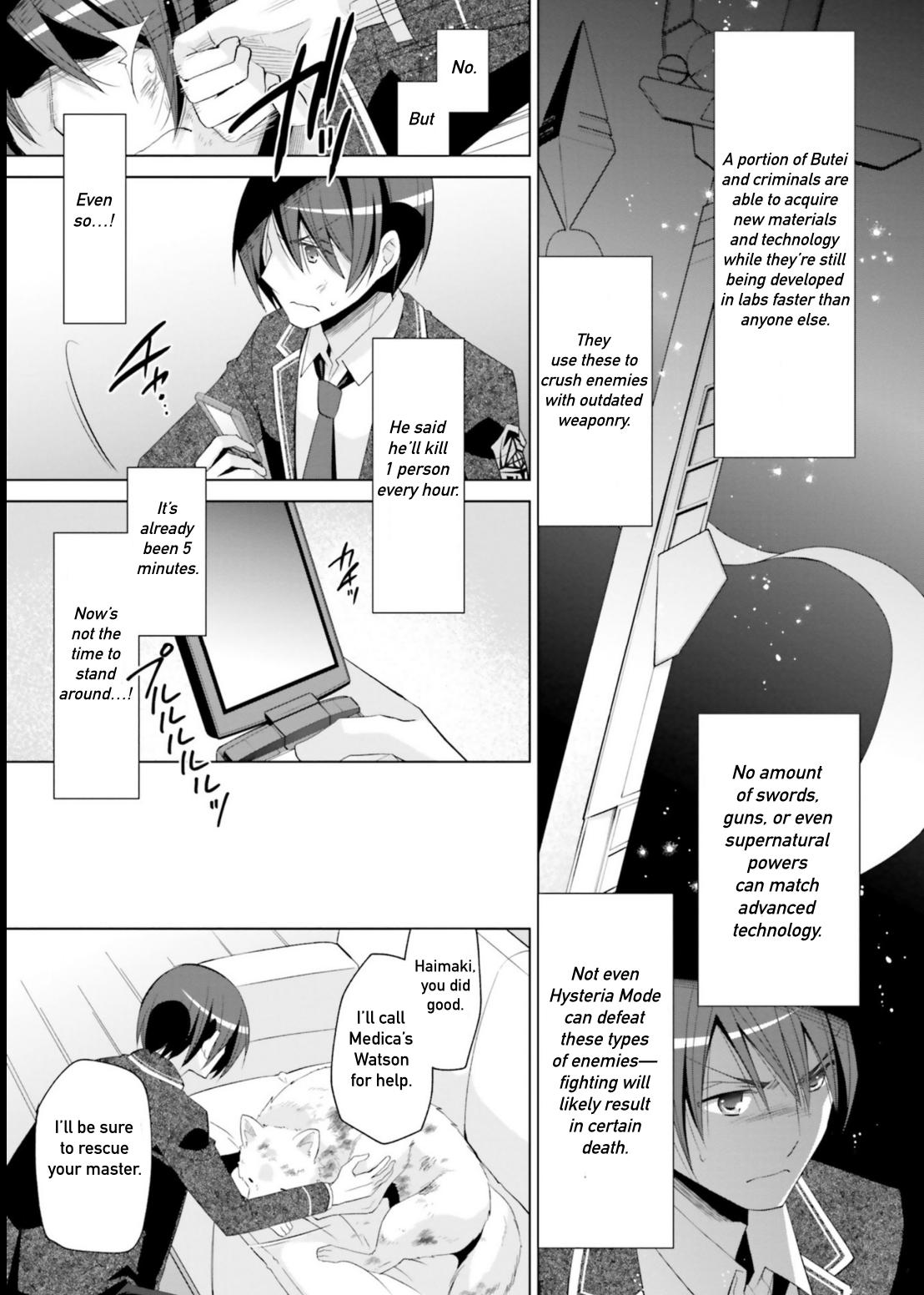 Hidan no Aria Chapter 118 19