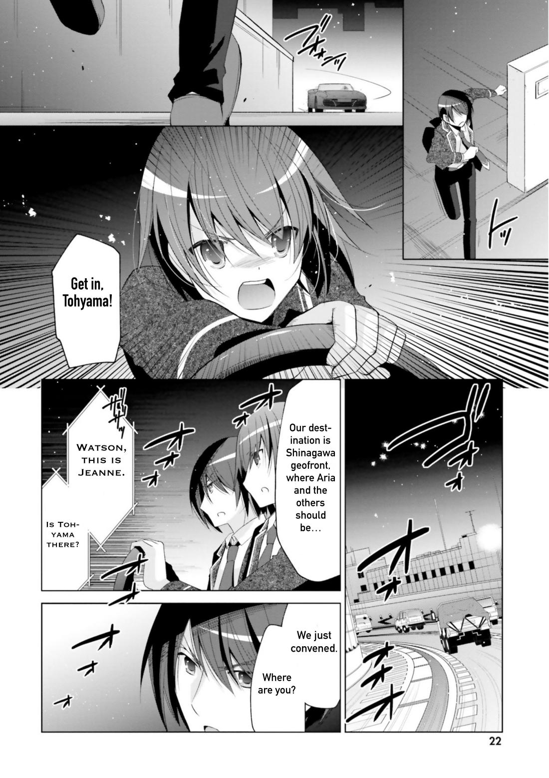 Hidan no Aria Chapter 118 20