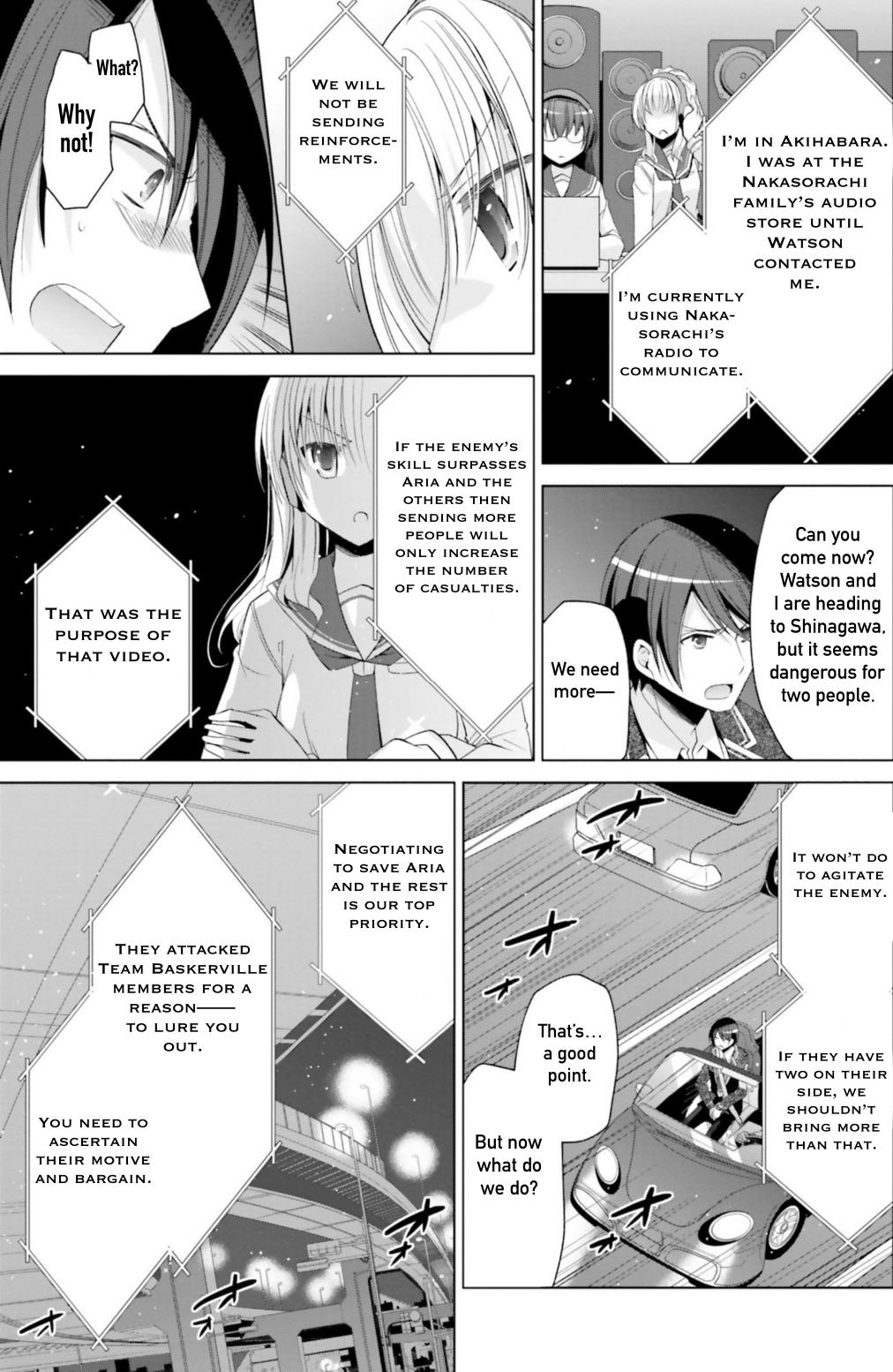 Hidan no Aria Chapter 118 21