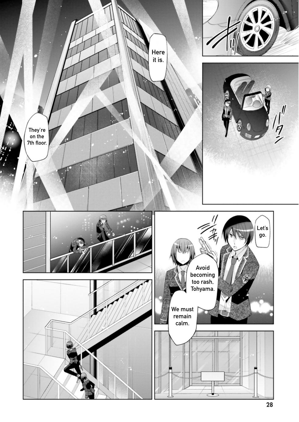 Hidan no Aria Chapter 119 2
