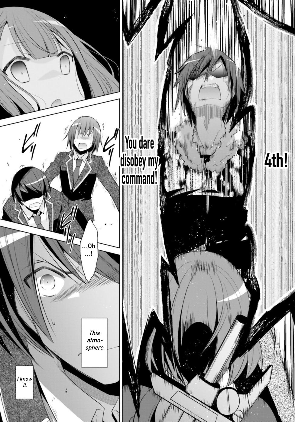 Hidan no Aria Chapter 119 12