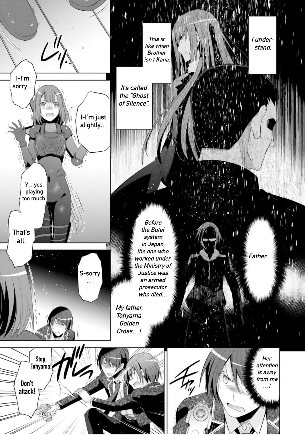 Hidan no Aria Chapter 119 13