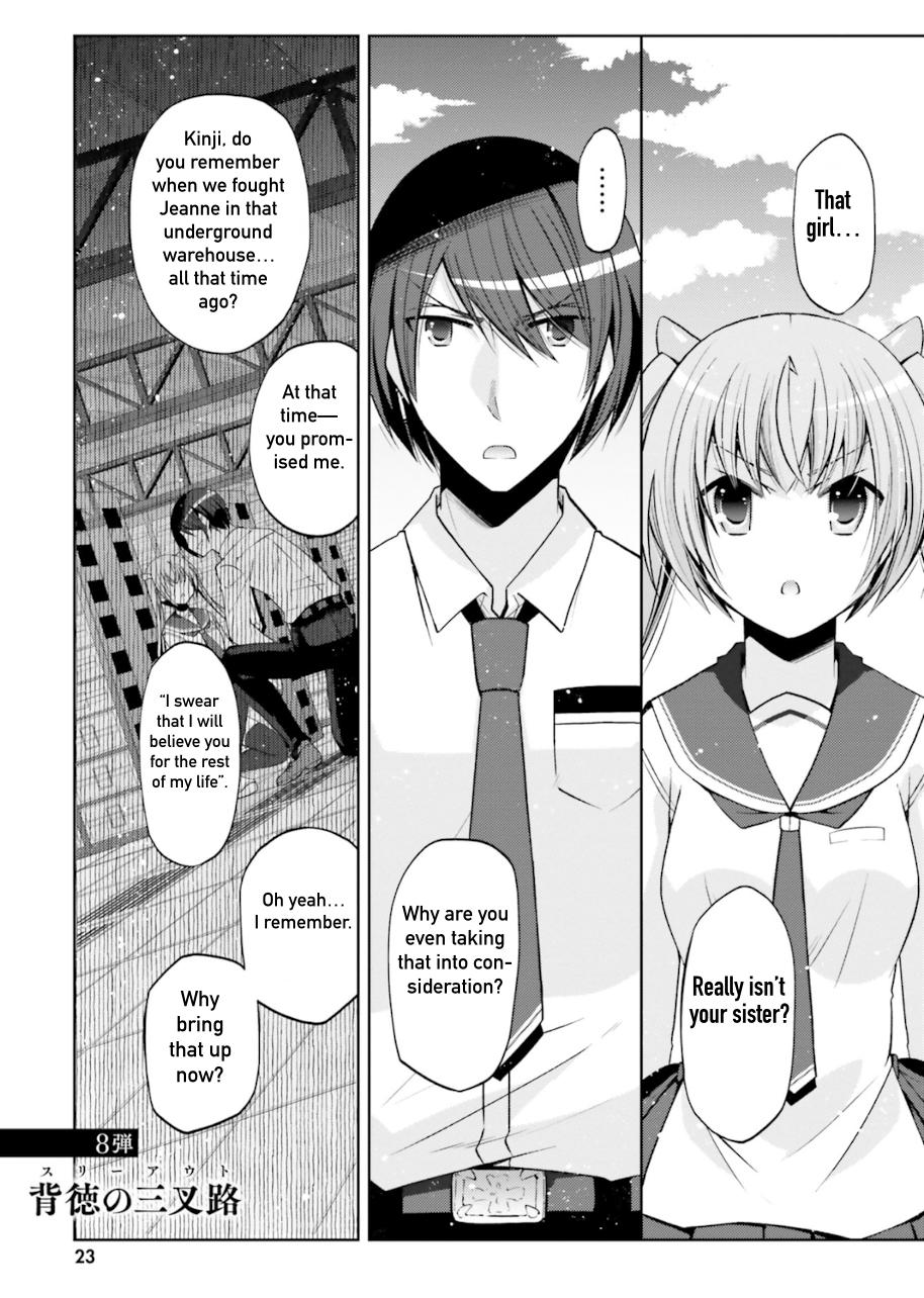 Hidan no Aria Chapter 125 1