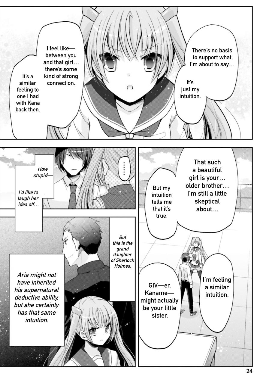 Hidan no Aria Chapter 125 2