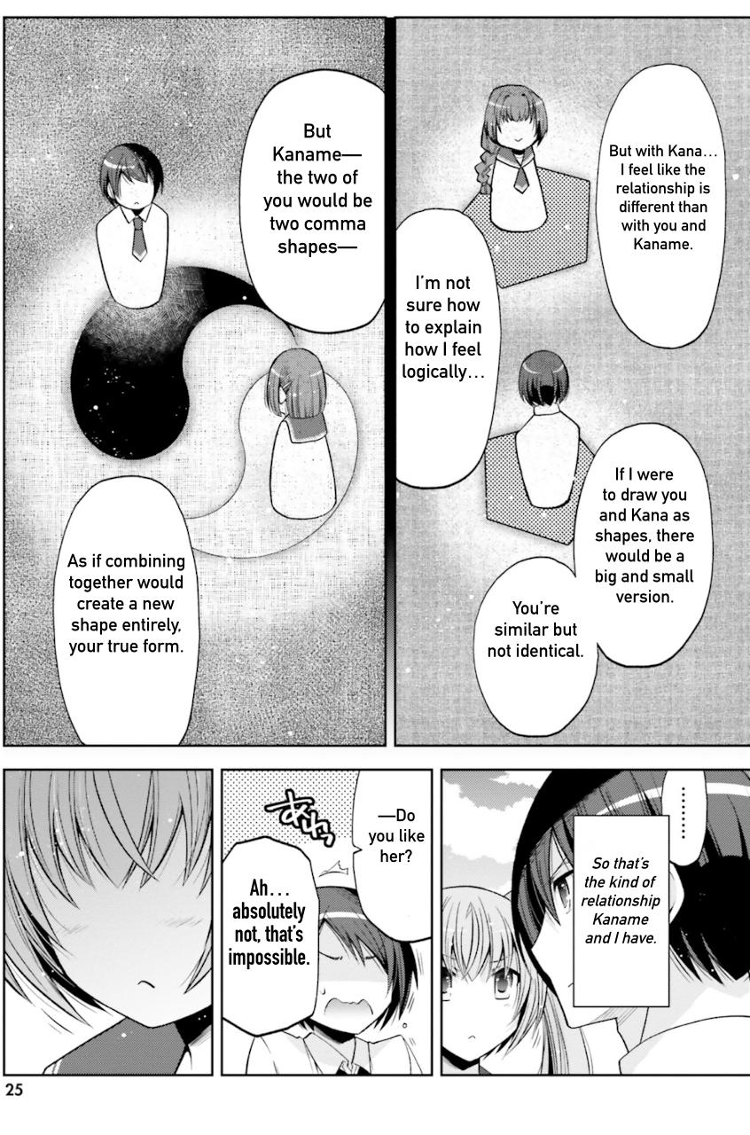 Hidan no Aria Chapter 125 3