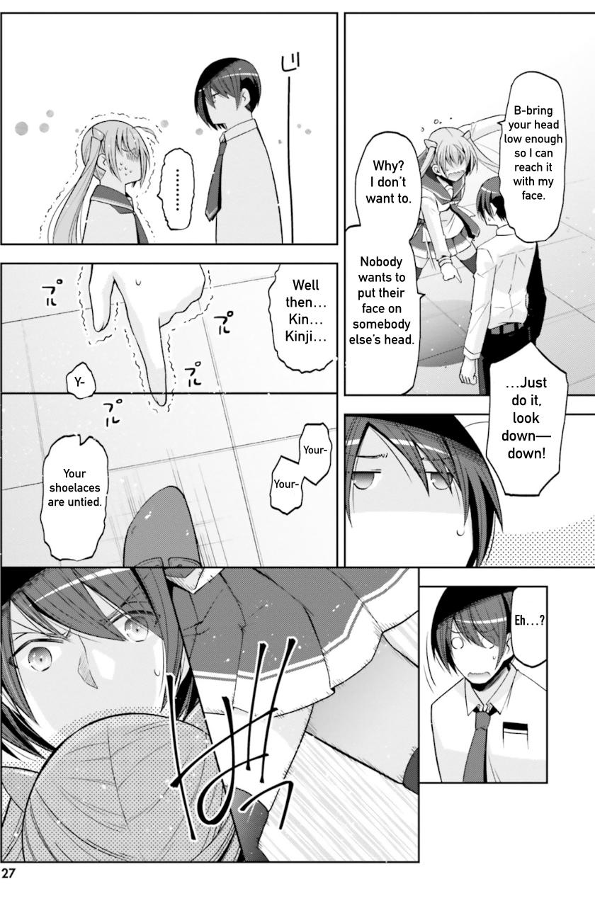 Hidan no Aria Chapter 125 5