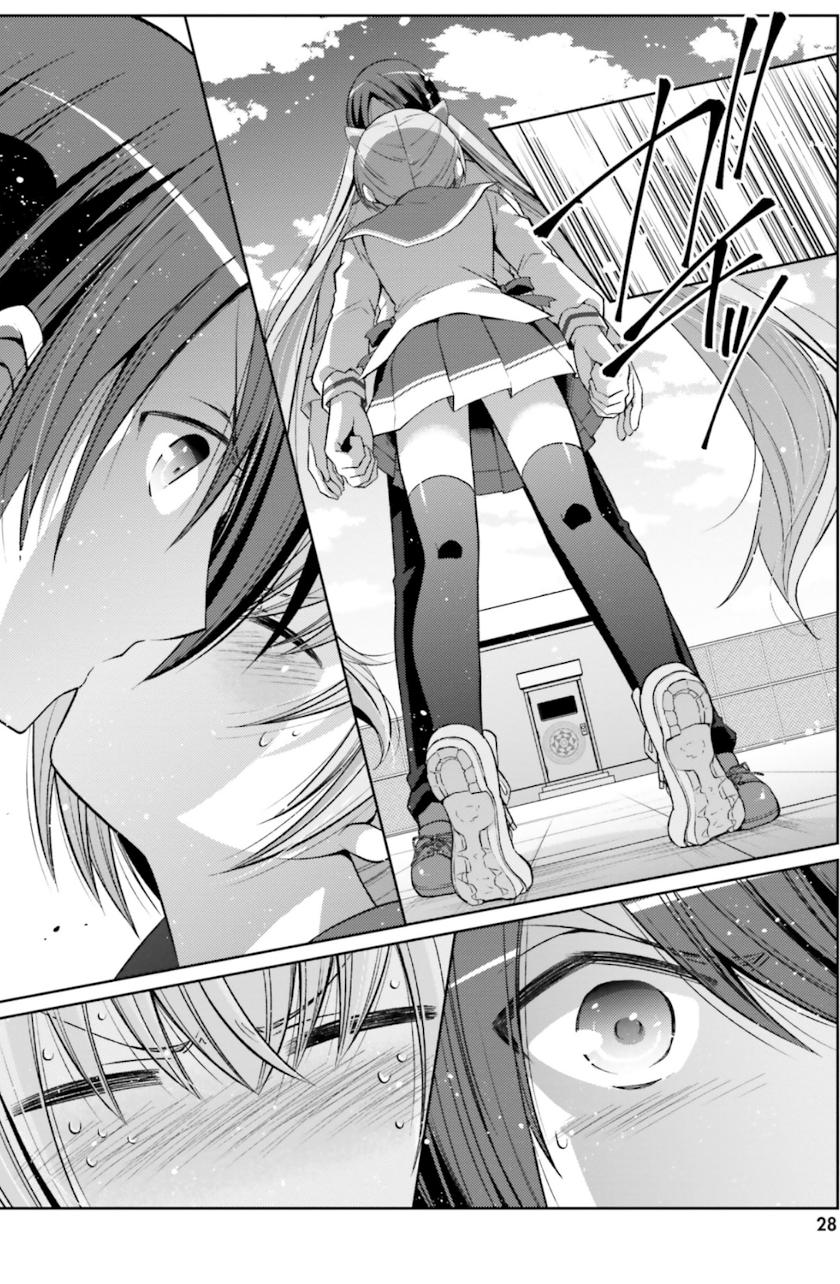 Hidan no Aria Chapter 125 6