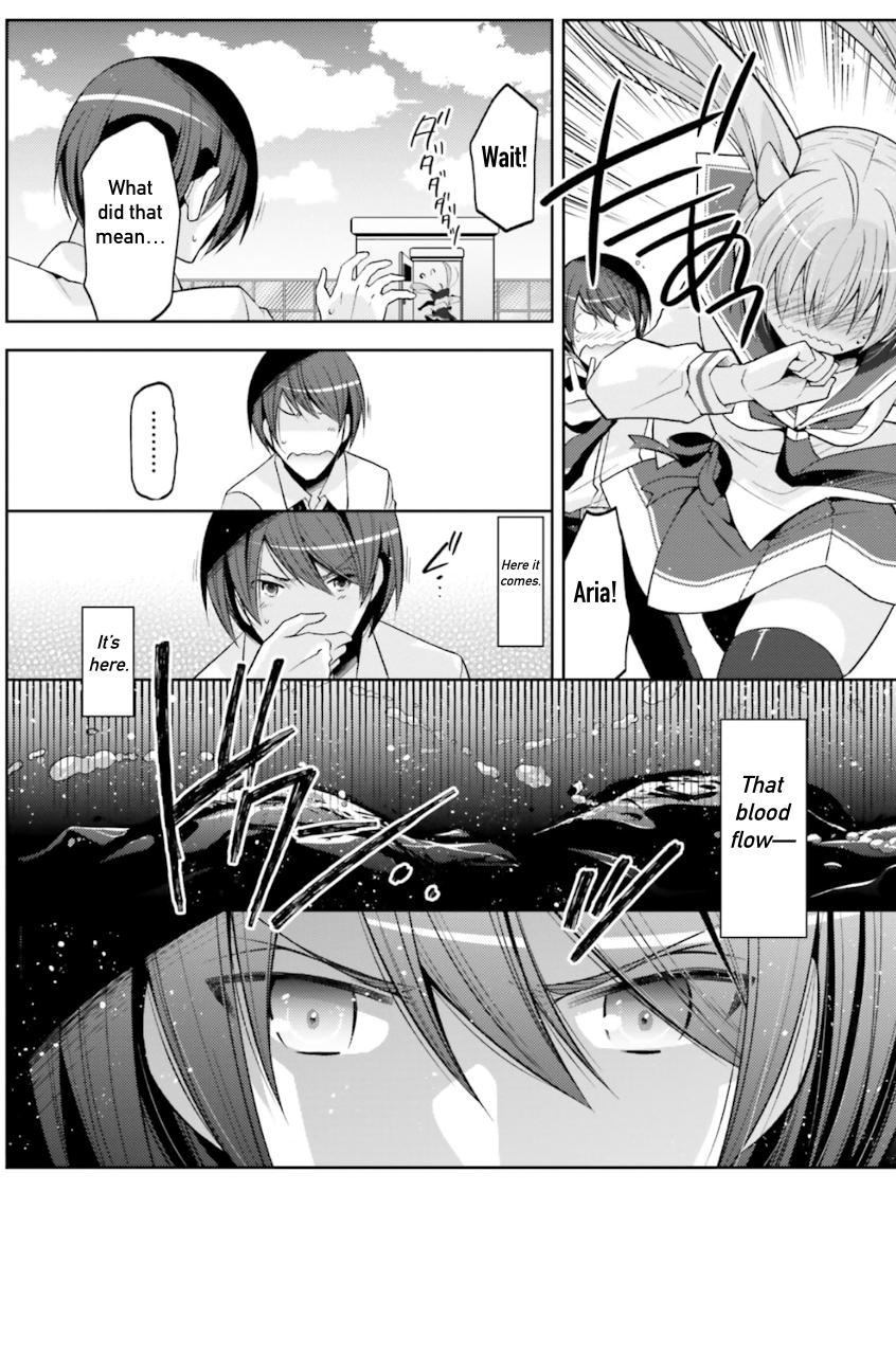 Hidan no Aria Chapter 125 7