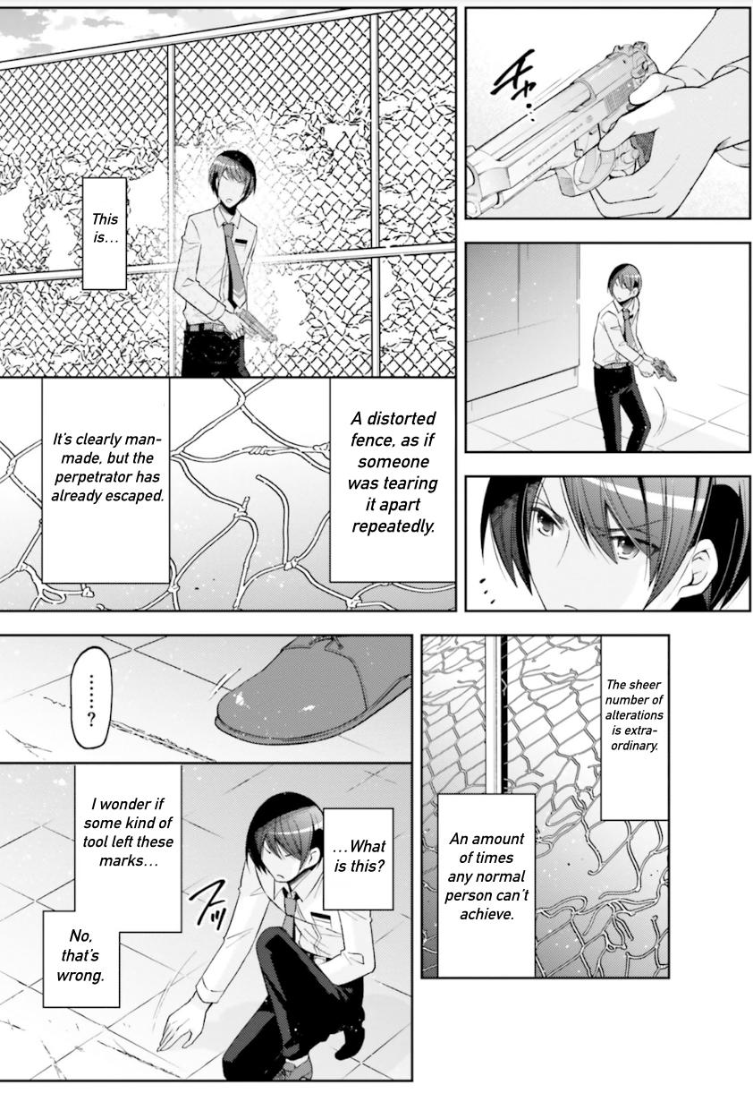 Hidan no Aria Chapter 125 8