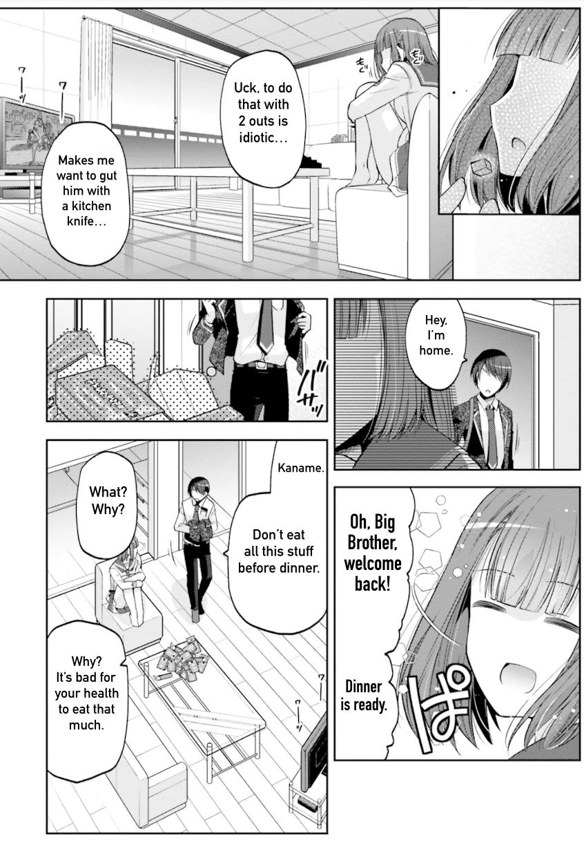 Hidan no Aria Chapter 125 10