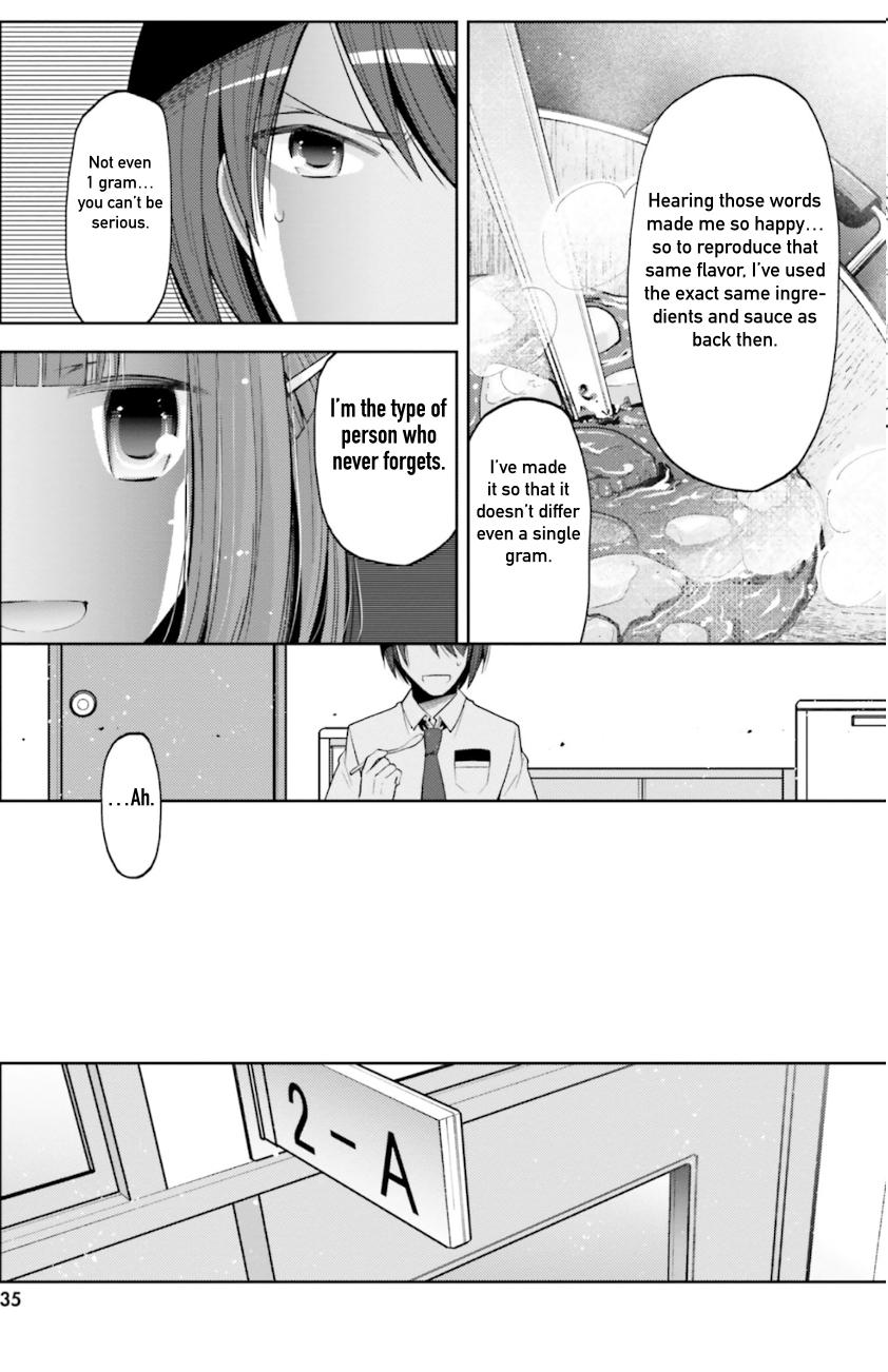 Hidan no Aria Chapter 125 13