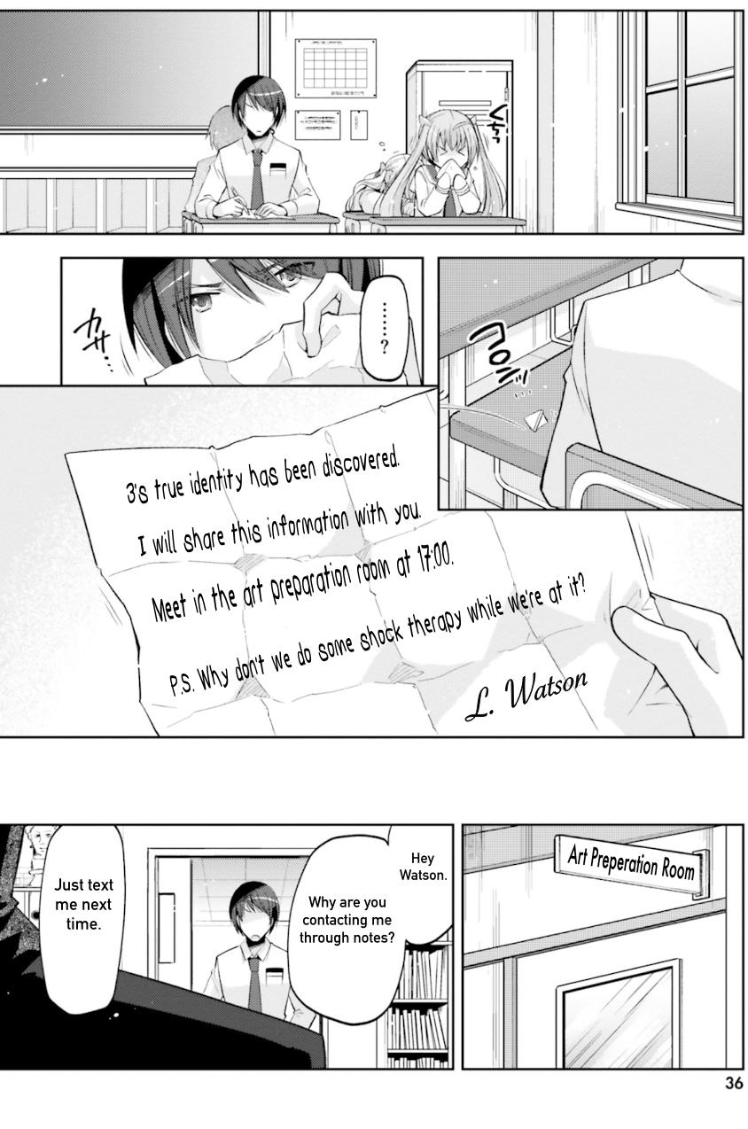 Hidan no Aria Chapter 125 14