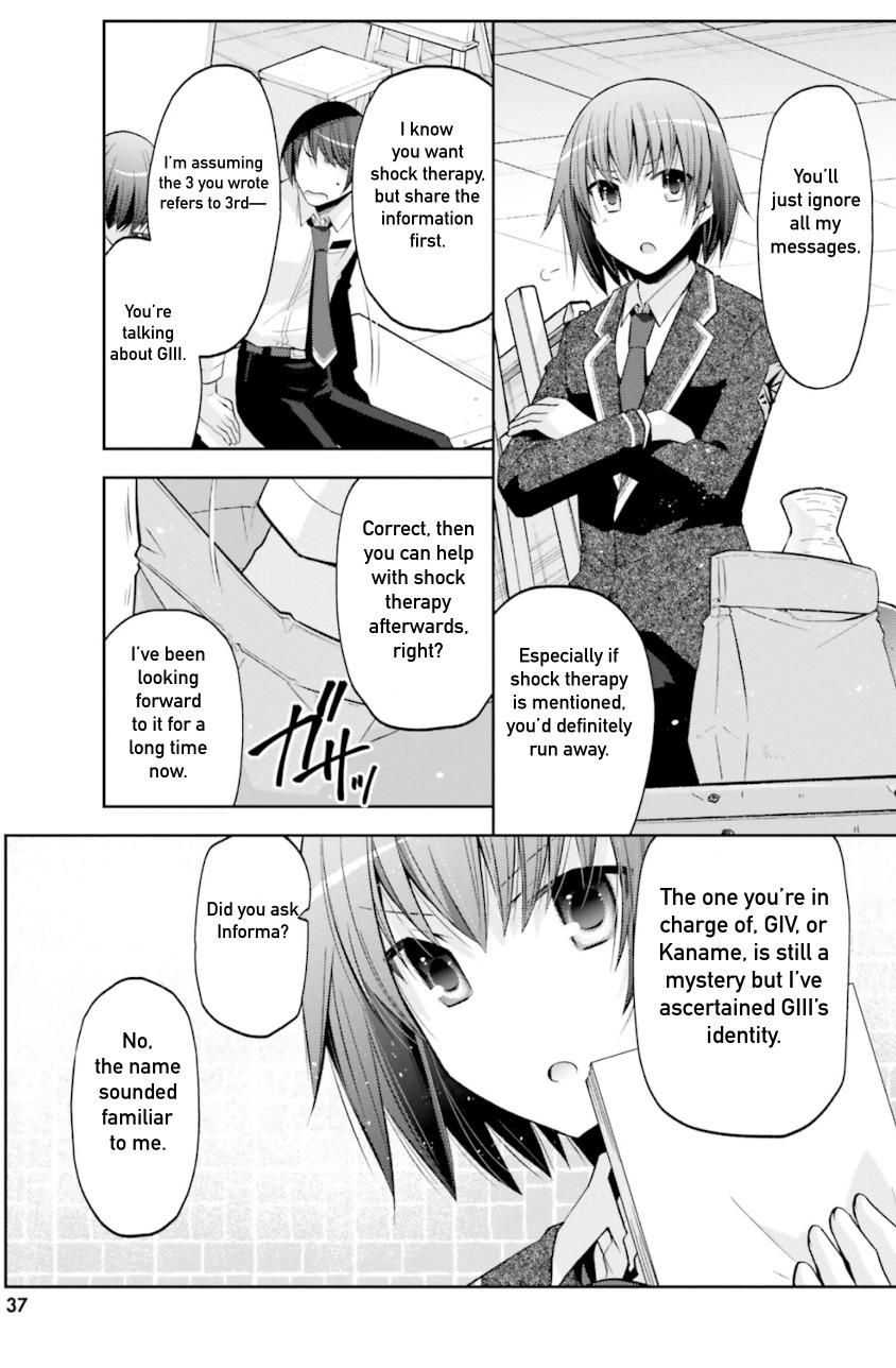 Hidan no Aria Chapter 125 15