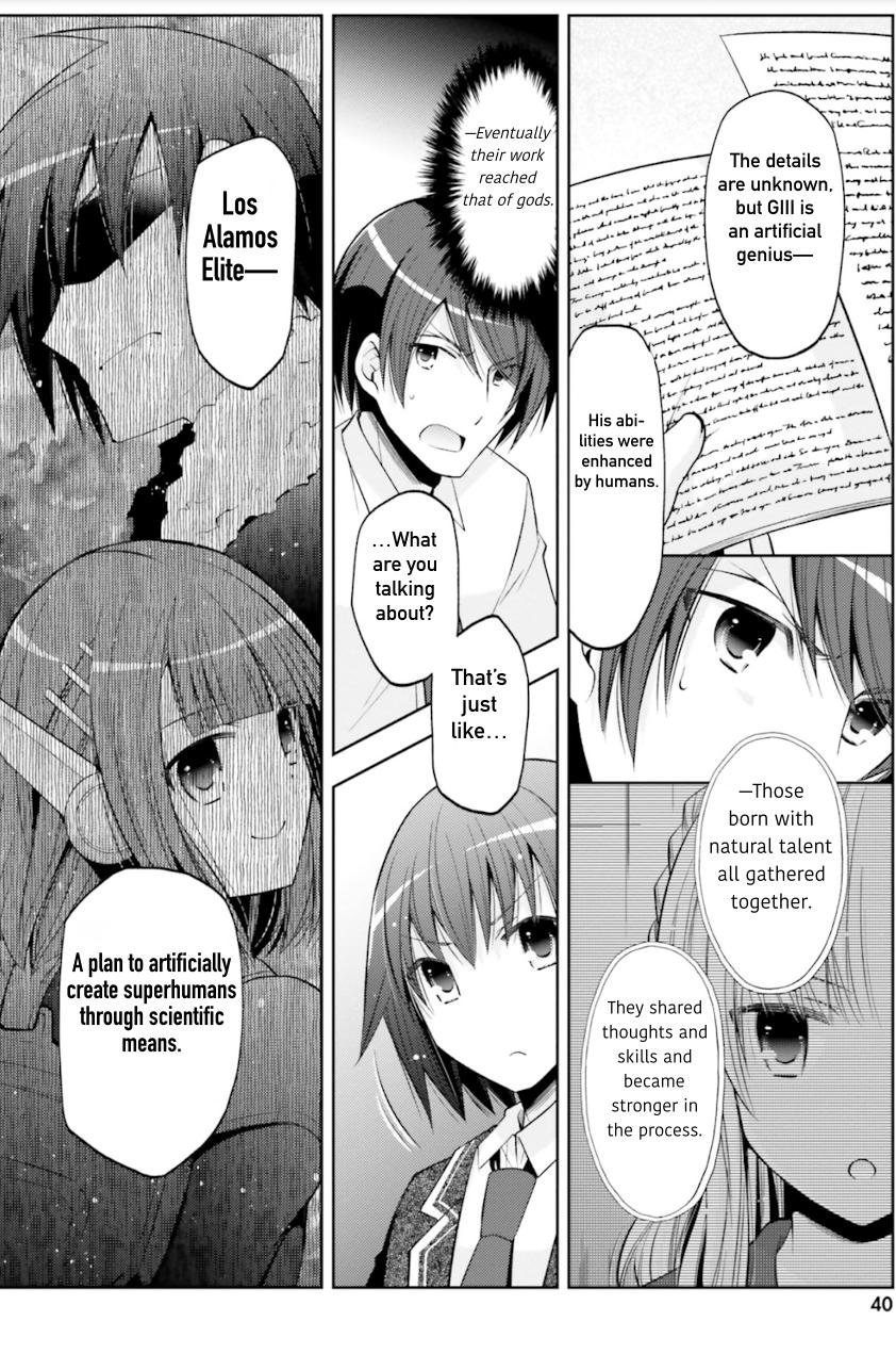 Hidan no Aria Chapter 125 18