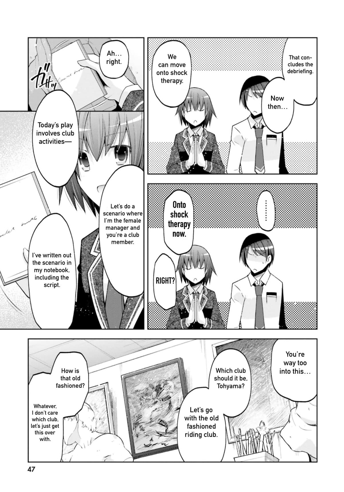 Hidan no Aria Chapter 126 5