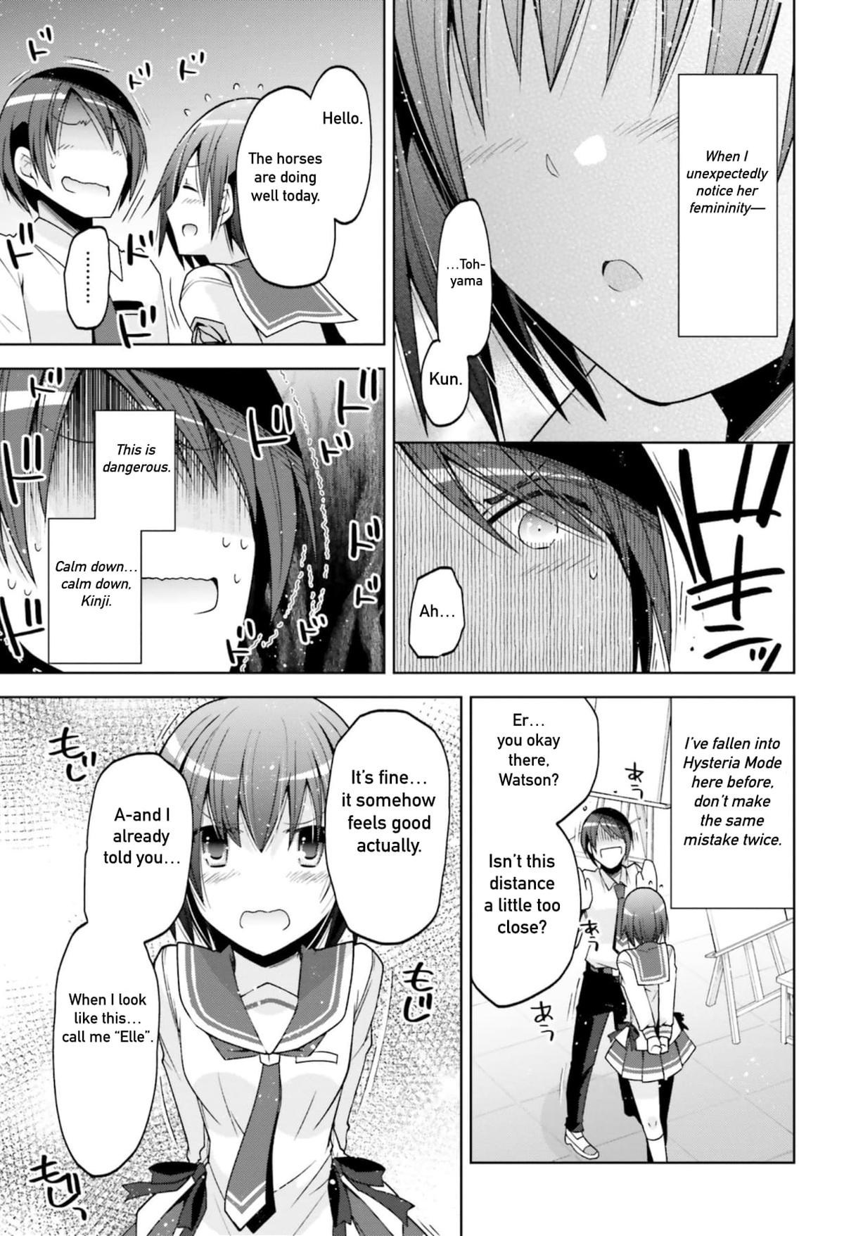 Hidan no Aria Chapter 126 11