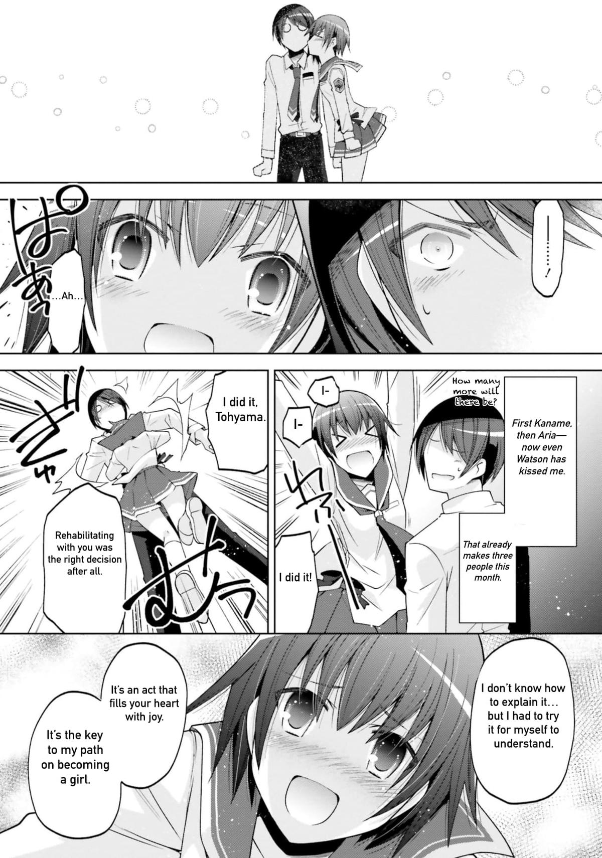 Hidan no Aria Chapter 126 13